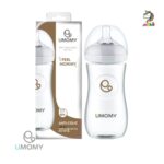 شیشه شیر سیلیکونی نچرال 330 میل یومامی umomy - Image 7