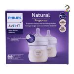 شیشه شیر طلقی 125 میل اونت avent - Image 8
