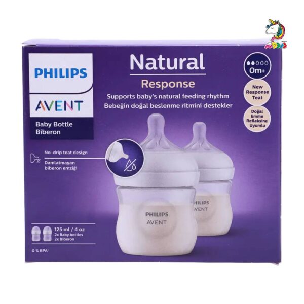 شیشه شیر طلقی 125 میل اونت avent - Image 8