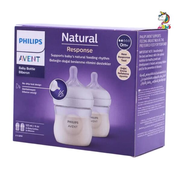 شیشه شیر طلقی 125 میل اونت avent - Image 2