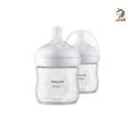 شیشه شیر طلقی 125 میل اونت avent - Image 5