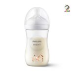 شیشه شیر طلقی طرح زرافه 260 میل اونت avent - Image 5