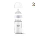 شیشه شیر طلقی طرح کوالا 260 میل اونت avent - Image 4