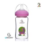 شیشه شیر پیرکس نچرال 210 میل یومامی umomy - Image 4