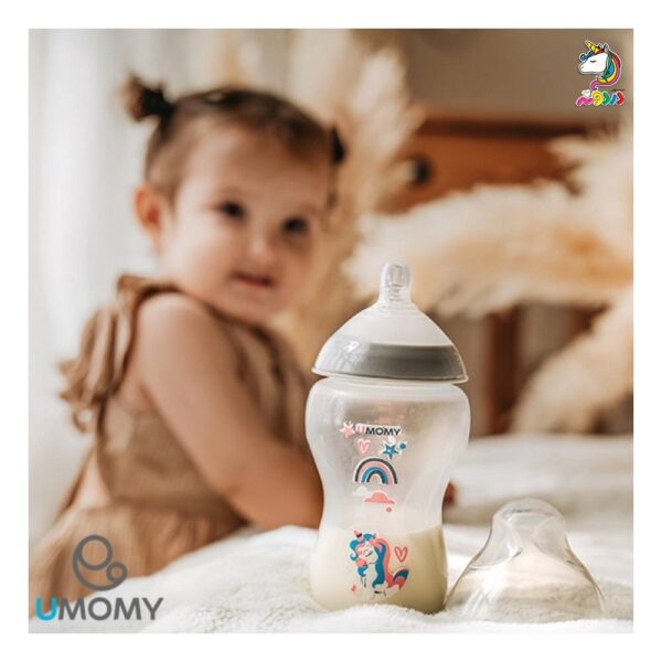 شیشه شیر دو عددی گودسنس 250 میل یومامی umomy - Image 3