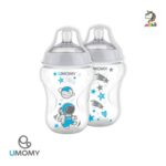 شیشه شیر دو عددی گودسنس 250 میل یومامی umomy - Image 4