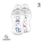 شیشه شیر دو عددی گودسنس 330 میل یومامی umomy - Image 4