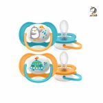 پستانک دو عددی الترا انیمال 18 – 6 ماه لاک پشت و پنگوئن اونت Avent Ultra Air Animals - Image 6