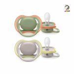 پستانک دو عددی الترا ایر 18 - 6 طوسی و سبز اونت Avent Ultra Air - Image 5