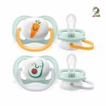 پستانک دو عددی الترا هپی 6 - 0 آووکادو و هویج اونت Avent Ultra Air Happy - Image 5