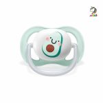 پستانک دو عددی الترا هپی 6 - 0 آووکادو و هویج اونت Avent Ultra Air Happy - Image 3