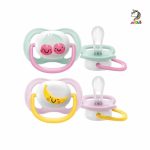 پستانک دو عددی الترا هپی 6 - 0 گیلاس و موز اونت Avent Ultra Air Happy - Image 5