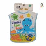 پیش بند ژله ای جیب دار بست بیبی best baby - Image 3