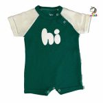 رامپر سبز و سفید hi