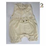 رامپر لنین یقه چین دار کرم