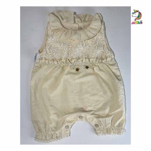 رامپر لنین یقه چین دار کرم