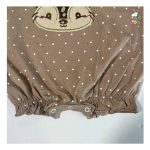 رامپر نسکافه ای آهو - Image 4