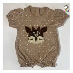 رامپر نسکافه ای آهو