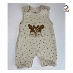 رامپر کرم آهو