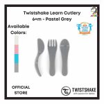 ست کارد و چنگال و قاشق تویست شیک - Image 3