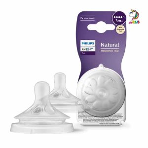 سر شیشه دو عددی اونت 3+ ماه 4 قطره اونت Avent Philips