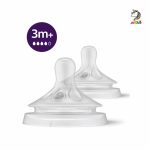 سر شیشه دو عددی اونت 3+ ماه 4 قطره اونت Avent Philips - Image 2