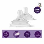 سر شیشه دو عددی اونت 3+ ماه 4 قطره اونت Avent Philips - Image 4