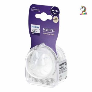 سر شیشه مایعات غلیظ اونت PHILIPS AVENT