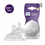 سر شیشه دو عددی 1+ ماه 3 قطره اونت Avent Philips Natural Response