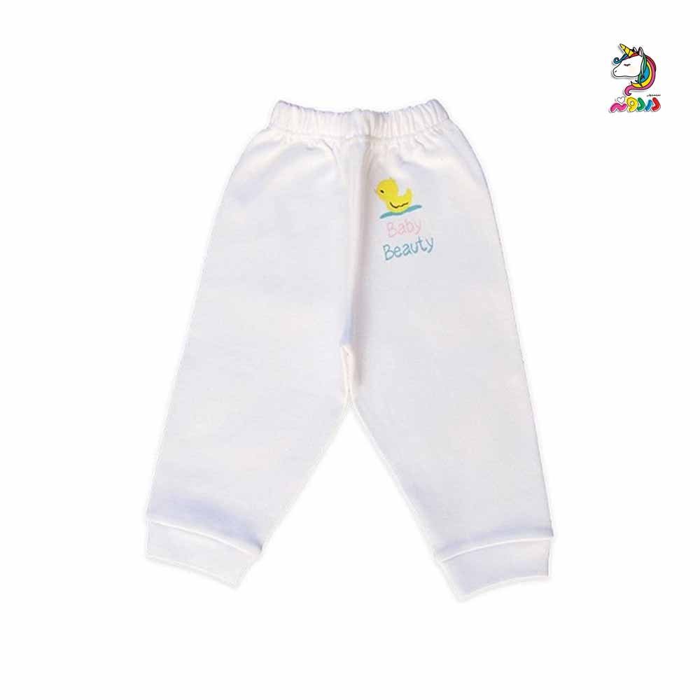 شلوار-سفید-اردک-کوکالو شلوار جوجه اردک سفید کوکالو cocalo - Image 1