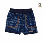 شورت پادار طرح سگ کوکالو cocalo