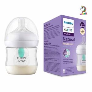 شیشه شیر 125 میل ریسپانس اونت AVENT natural Response