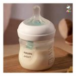 شیشه شیر 125 میل ریسپانس اونت AVENT natural Response - Image 4