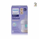 شیشه شیر 125 میل ریسپانس اونت AVENT natural Response - Image 3