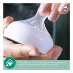 شیشه شیر نچرال پیرکس 120 میل 0+ ماه اونت Avent - Image 8