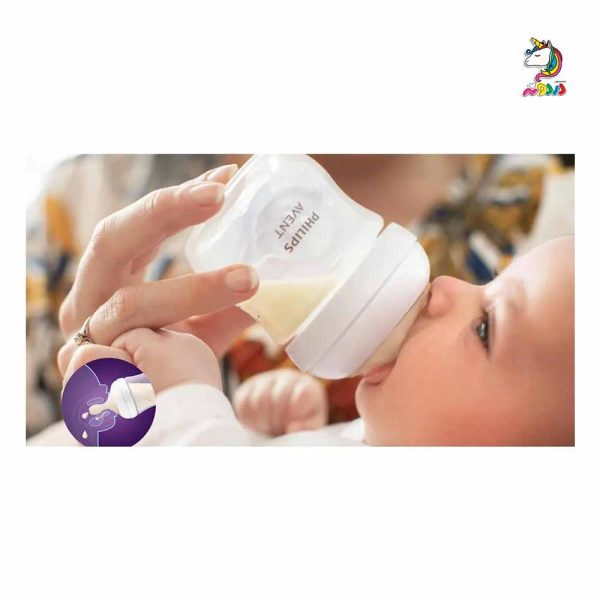 شیشه شیر نچرال پیرکس 120 میل 0+ ماه اونت Avent - Image 3