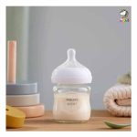 شیشه شیر نچرال پیرکس 120 میل 0+ ماه اونت Avent - Image 5