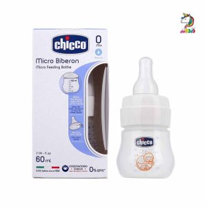 قنداغ خوری 60 میل سفید 0+ ماه چیکو