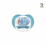 پستانک دو عددی الترا هپی قایق و پاپا 18 - 6 ماه اونت AVENT ultra air happy - Image 4
