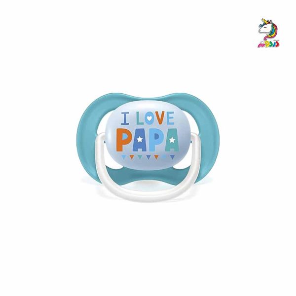 پستانک دو عددی الترا هپی قایق و پاپا 18 - 6 ماه اونت AVENT ultra air happy - Image 4