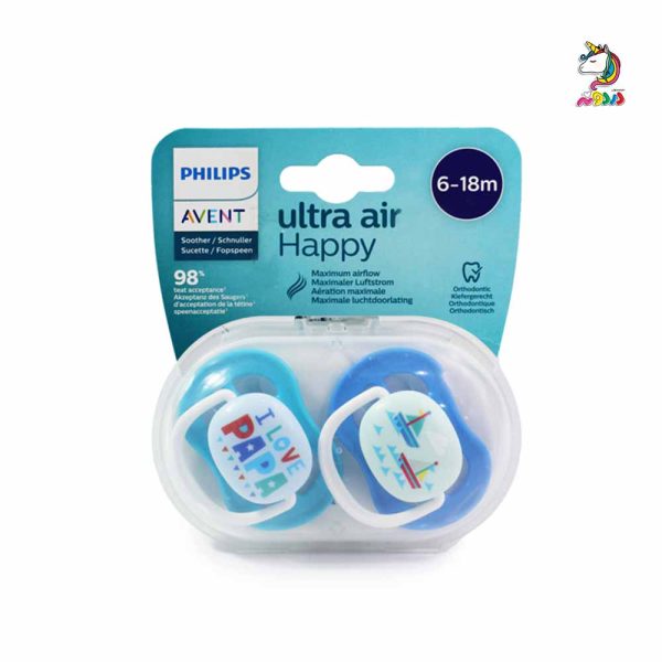 پستانک دو عددی الترا هپی قایق و پاپا 18 - 6 ماه اونت AVENT ultra air happy - Image 1