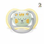 پستانک دو عددی شبرنگ ابر و گربه 18+ ماه اونت Avent Ultra Air - Image 3