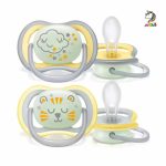 پستانک دو عددی شبرنگ ابر و گربه 18+ ماه اونت Avent Ultra Air - Image 5