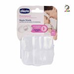 محافظ و رابط سینه چیکو Chicco - Image 3