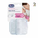 محافظ و رابط سینه چیکو Chicco