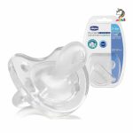 پستانک چیکو فیزیوسافت تمام سیلیکان صفر chicco PHYSIO SOFT - Image 4